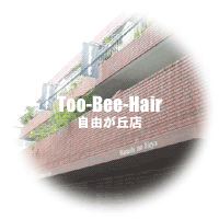 Too-Bee-Hair@RuX